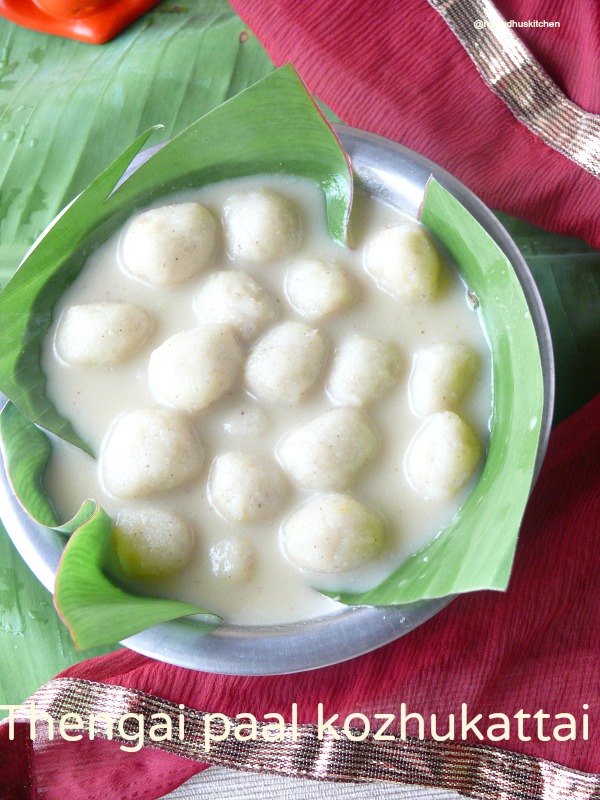 Thengai Paal Kozhukattai(kuthiraivali Recipe)/Barnyard Millet ...