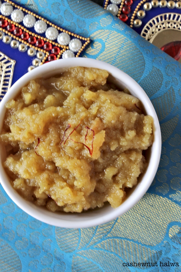 cashew halwa recipe /kaju halwa/mundri halwa - Marudhuskitchen